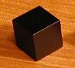 Aluminum cube, painted black